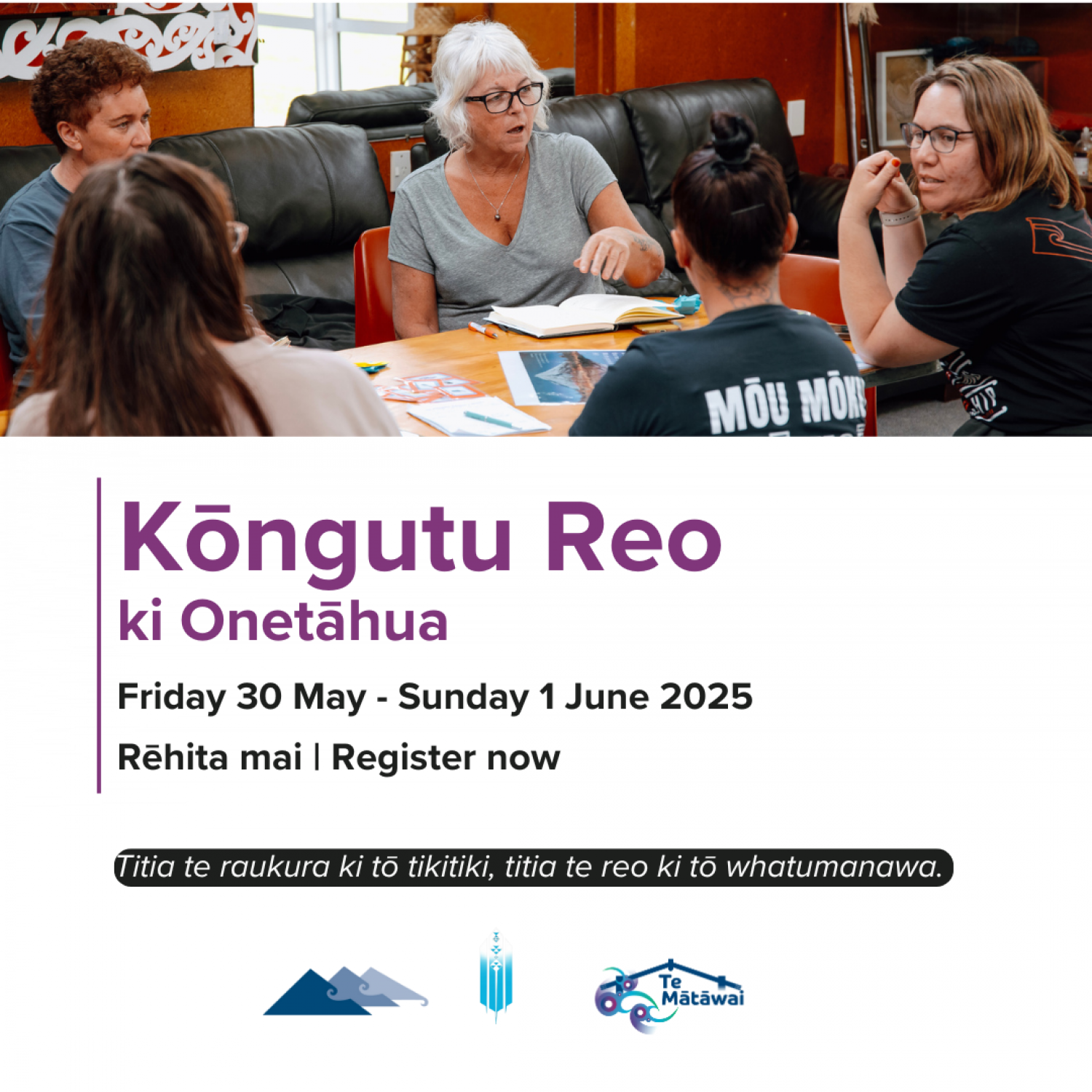 Kōngutu Reo ki Onetahua