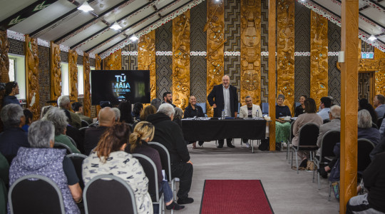 Hui ā Tau | AGM 2023